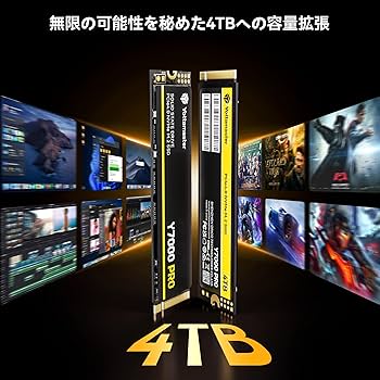 Amazon | Yottamaster 内蔵 SSD 4TB PCIe Gen4x4 M.2 NVMe 2280